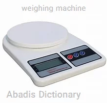 weighing machine